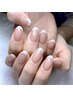 【nail】上品フレンチorグラデーション絶妙500色から自由に選べるラメ/カラー