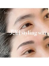 ルーズラッシュ リタアンドサン(Luu's LASH Rita&Sun)/美眉スタイリングwaxで垢抜け♪