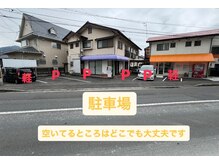 ミヨンシル サクヤ(SAKUYA)の雰囲気(\お店の前に無料駐車場あり/)