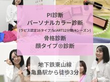 アール(R)