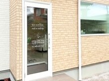 ウッチェロ(uccello.)の雰囲気（サロン外観）