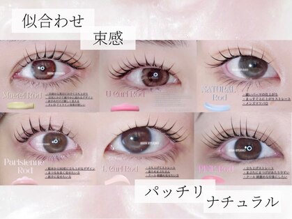 シアラ 名古屋栄店(CIARA)の写真