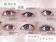 シアラ 名古屋栄店(CIARA)の写真
