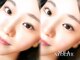 ソラネオリーブ 相模大野店(sola neolive)の写真/自まつ毛を80度UPさせるパリジェンヌラッシュリフトはエクステがNGのお客様にも大人気♪[パリジェンヌ]