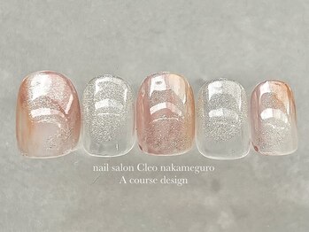 クレオ 中目黒店(Cleo)/【春ニュアンス】