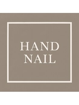 カンフィールームネイル(comfy room nail)/