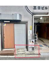 エリクシア 松戸/駐輪スペース