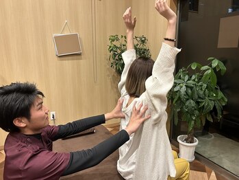 ふくろう/姿勢矯正・猫背改善