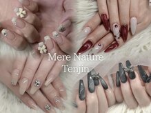 ネイルサロン メルナチュール 天神大名(Mere Nature)