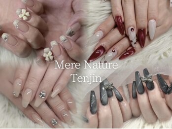 ネイルサロン メルナチュール 天神大名(Mere Nature)