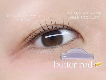 シロン さいたま新都心店(Cilon.)/似合わせまつ毛パーマ*