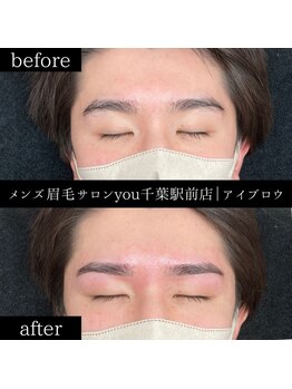 ユー 千葉駅前店(you)/ビフォ－アフター写真