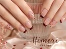 HIMERI持ち込みデザイン¥11,000