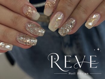 レーヴ(REVE)/持込デザイン90minコース.