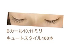 シルフ 石橋店(Sylph)/キュートスタイル