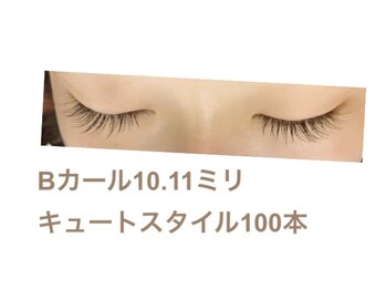 シルフ 石橋店(Sylph)/キュートスタイル