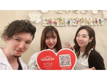 ラブホワイトニング 新宿店(LOVEホワイトニング)/初めてのセルフホワイトニング