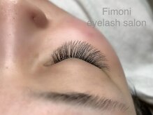 フィモニ(Fimoni)/ボリュームラッシュ120本