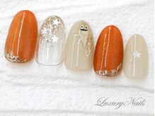 ラグジュアリーネイルズ アカバネ(Luxury Nails Akabane)/さりげなく*Halloween