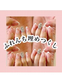 フレンチネイル