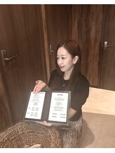 アジアン リラクゼーション ヴィラ 秋田臨海店(asian relaxation villa) 塚田