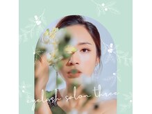スリー(three)