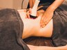 【超腸Detoxコース】新型ハイパーナイフ+痩身腸もみ　30分 ￥3980