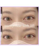 あるじゃんす－ アイラッシュ ネイル 天神店/パリジェンヌラッシュリフト