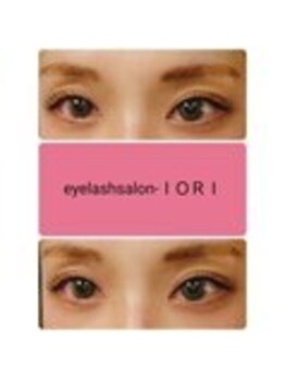 アイラッシュサロン イオリ(eyelash salon IORI)/眼力up！