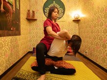 サバイカヤ 鶴見店/