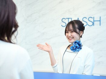 ストラッシュ 金沢店/【お手入れ】3