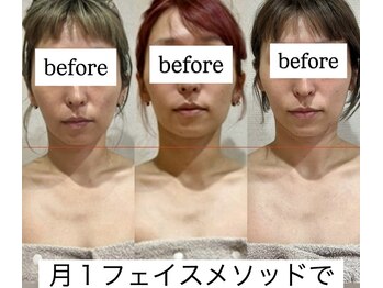 シェリーナ(cherieNa)/毎月変化を楽しんでいける施術