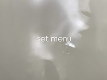 アリューミー アイラッシュ 渋谷宮益坂店(Allu.Me Eyelash)/set menu