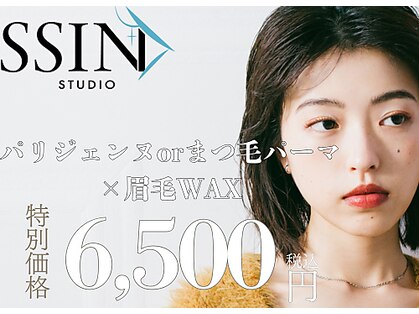 シーンスタジオ 池袋店(SSIN STUDIO)の写真