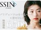 シーンスタジオ 池袋店(SSIN STUDIO)の写真