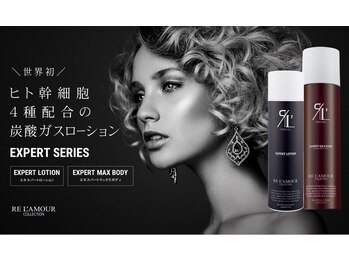 ハイナ 恵比寿店(Hi-Na)/恵比寿/フェイシャル/ブライダル