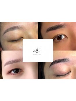 初めての方にオススメ