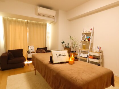 アヒマ(AHIMA)の写真