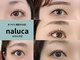ナルカ(naluca)の写真