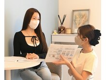 エムベル 越谷レイクタウン店(M belle)/カウンセリング