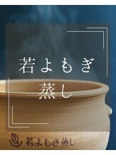 ウルル エルア(ululu 'elua)/