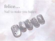 フェリーチェビューティー 浦和東口店(felice BEAUTY)/【定額デザイン】7980円