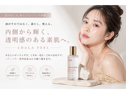 ピュアソル 福岡店(Puresol)の写真