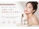 ピュアソル 福岡店(Puresol)の写真