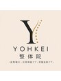 YOHKEI整体院【姿勢矯正・自律神経ケア・骨盤底筋ケア】/YOHKEI整体院