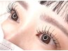 【学割U24☆】ダメージレス♪アップワードラッシュ×120本 ¥7700←¥9350