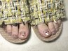 新規 【オフ込持込み可バス付き】フット2本アート