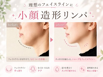 イービーシーシー 札幌(e.b.c.c.)の写真