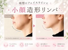 イービーシーシー 札幌(e.b.c.c.)