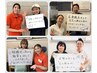 口コミ　肩こり/腰痛/首こり/マッサージ/ストレートネック/姿勢改善お任せ！